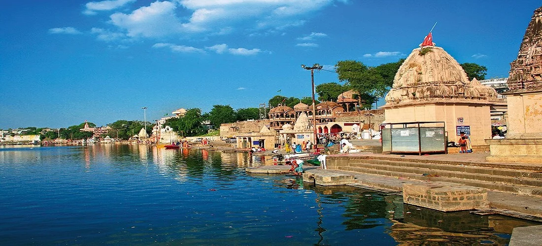 ujjain